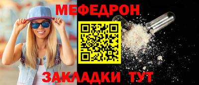 ALPHA PVP Чапаевск