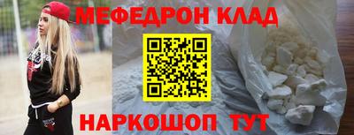 ALPHA PVP Чапаевск