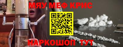 амф Чебоксары
