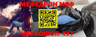 амф Чебоксары