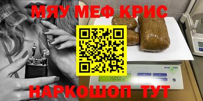 прущий лед Чебаркуль