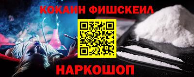 прущий лед Чебаркуль