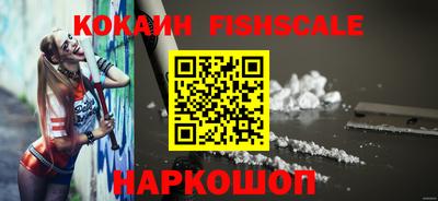 амф Чебоксары