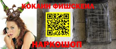 прущий лед Чебаркуль