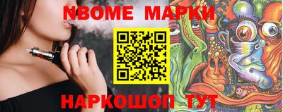 прущий лед Чебаркуль