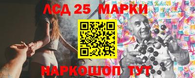 ALPHA PVP Чапаевск