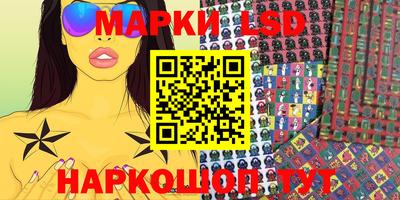 ALPHA PVP Чапаевск