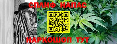 ALPHA PVP Чапаевск