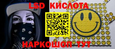 прущий лед Чебаркуль