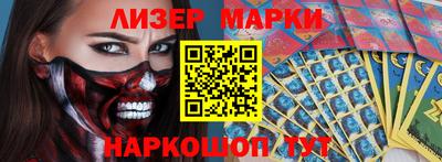 прущий лед Чебаркуль