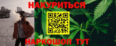 ALPHA PVP Чапаевск
