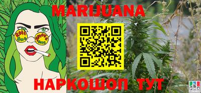 прущий лед Чебаркуль