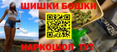 амф Чебоксары