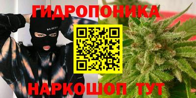ALPHA PVP Чапаевск