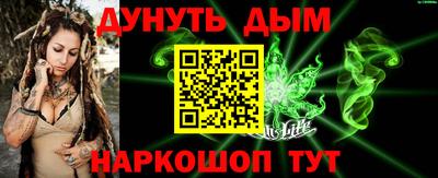 ALPHA PVP Чапаевск