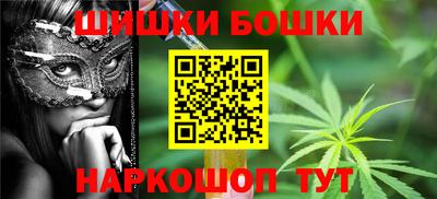 ALPHA PVP Чапаевск