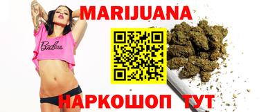 ALPHA PVP Чапаевск