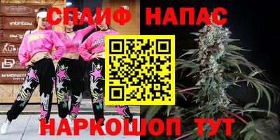 прущий лед Чебаркуль
