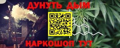 амф Чебоксары