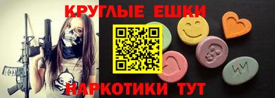ALPHA PVP Чапаевск