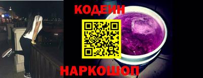 амф Чебоксары