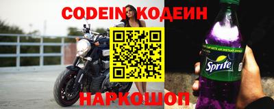ALPHA PVP Чапаевск