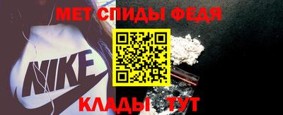 ALPHA PVP Чапаевск