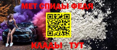 амф Чебоксары