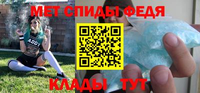 амф Чебоксары