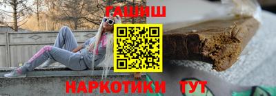 прущий лед Чебаркуль