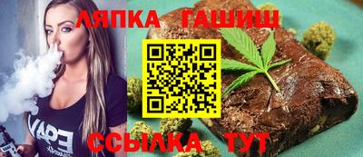 ALPHA PVP Чапаевск