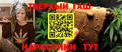 прущий лед Чебаркуль