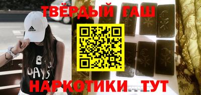 прущий лед Чебаркуль