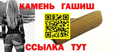 амф Чебоксары