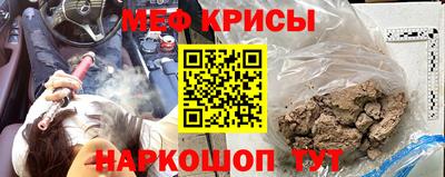 ALPHA PVP Чапаевск