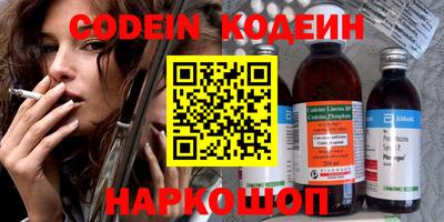 амф Чебоксары