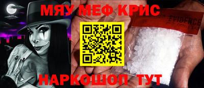 амф Чебоксары