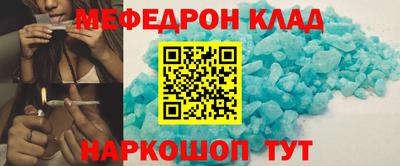 ALPHA PVP Чапаевск