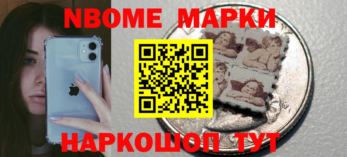 LSD-25 экстази ecstasy Клинцы